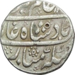  Silver Rupee of Aziz-ud-din Alamgir II of  Akbarabad  mint 