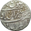  Silver Rupee of Aziz-ud-din Alamgir II of  Akbarabad  mint 