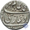 Silver Rupee of Alamgir II of Kankurti mint.