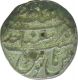 Silver Rupee of Aziz-ud-din Alamgir II of  Lahore (Dar-Ul-Sultanat) mint. 