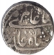 Silver Rupee of Shah Alam II of Firozgarh Mint.