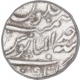 Silver One Rupee Coin of Shah Alam II of Kankurti Mint.