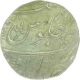 Silver Rupee of Muhammad Akbar II of Ahmadabad Mint.