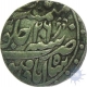 Awadh, in Name of Shah Alam II, Shahbad Qanauj, Silver Rupee, RY 2, (KM# 80, 2013 Edition) About very Fine.