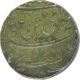 Awadh, in Name of  Shah Alam II (AD 1789-1806), Awadh (Suba), Silver Rupee (3), AH 1229/26RY, About Very Fine.