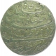 Awadh, Nasir Ud-Din Haidar, Suba Awadh, Silver Rupee, AH 1243 / Ahad RY, (KM# 186, 2013 Edition) About very Fine.