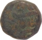 Bikanir, Copper 1 Paisa, in name of  Surat singh, 17.7g 19.73mm, (KM # 14, 2013 Edition), About Fine.