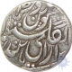 Bikanir, Dungar Singh, Silver Nazarana Rupee, VS 1916, 11.4g, 22.45m, (KM#54a, 2013 Edition), About Very Fine.