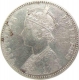 Silver Rupee of Bikaner State of Victoria Empress portrait of 1892.