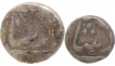 Broach, Imtya Daula, Silver 1/2 Rupee(C#36a, 5.6g, 16.12mm, About Very Fine), Silver Rupee(C#36, 11.4g, 9.72mm, About Fine).