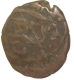 Chamba Coins (3), Sri Singh.