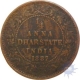 Dhar State, 1887, Copper 1/4 Anna, (KM#13), About Fine.