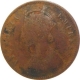 Dhar State, 1887, Copper 1/4 Anna, (KM#13), About Fine.