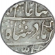 Silver Rupee of Jaipur of Sawai Jaipur Mint.