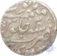 Jaipur, Sawai Jaipur, Silver Rupee, 11.3g, 22.32mm, (KM#8, 2013 Edition), About Extremely Fine.