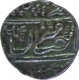 Jaisalmir, in Name of Muhhamad Shah (AD 1719-48), Silver Quarter Rupee, About Very Fine.