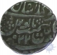 Jaisalmir, in Name of Muhhamad Shah (AD 1719-48), Silver Rupee, 22 RY (Frozen Year), 5 dotted circle around big dot mint mark, About Very Fine.