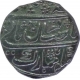 Jaisalmir, in Name of Muhhamad Shah (AD 1719-48), Silver Rupee, 22 RY (Frozen Year), Swastik Mint Mark, About Very Fine.