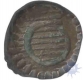 Jafarabad, Annonymous Issue, Copper Kori, No Date, About Very Fine, Rare.