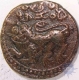 Mysore, Mysore mint, Copper 25 Cash, AH 1214-1225/1799-1810, (KM C# 187, 2013 Edition), About Very Fine.