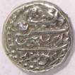 Mysore, Mysore mint, Silver 1/4 Rupee, AH-1243, (KM C# 202, 2013 Edition), About Extremely Fine.