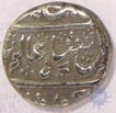 Mysore, Silver 1/4 Rupee, (KM C# 205, 2013 Edition), About Extremely Fine.