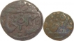 Orchha (2),Vikramajit Mahendra, Copper 1/2 Paisa(in name of 