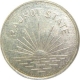 Rajkot, Dharmendra Singh Ji,  Silver Mohur, 1945, (KM X# 1a, 2013 Edtion), About Extremely  Fine.