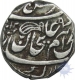 Tonk, Mohammad Ibrahim Ali Khan, AH 1284-1349, About Very Fine.