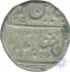 Silver Rupee of Indo french of Arcot in the name of Shah alam II.