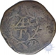 Copper half Tanga of Portuguese of Miguel,