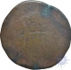 Copper half Tanga of Portuguese of Miguel,