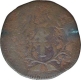 Copper half Tanga of Portuguese of Miguel,