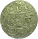 Bengal Presidency, Surat, Silver Rupee, 19RY, Frozen RY, in Name of Shah Alam II, Grille Edge, (KM# 109, 2013 Edition), About Very Fine.