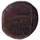  Copper Half Pice Coin of Bombay Presidency. 