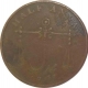 1834, East India Company, Half Anna.