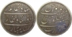 Silver 1/2 Rupee, Bombay Presidency.