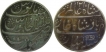 Bombay Presidency Coin, Silver Rupee, 