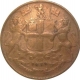 Copper Quarter Anna of East India Company of England Mint of the year 1858.