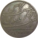 Copper 20 cash of Madras presidency of soho mint.