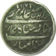 Madras Presidency, 1/2 Rupee.