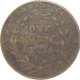 1835, East Indian Company, 1/4 Anna.