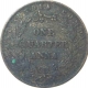 1/4 Anna, East India Company, 1857.