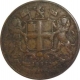 1/4 Anna, East India Company, 1857.