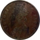 Copper Quarter Anna of Victoria  Queen of Calcutta Mint of the year 1880.