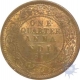 1891, Queen Victoria, 1/4 Anna. 