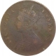 1896,Queen Victoria, 1/4 Anna.