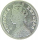 1883, Queen Victoria, Silver, 2 Anna.