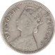 British India coin