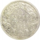 1892, Queen Victoria, Silver 1/4 Rupee.